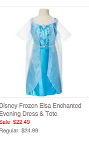 Screen Shot 2014-09-18 at 2.49.40 PM