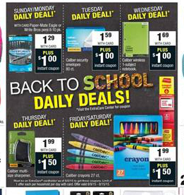 Screen Shot 2015-08-08 at 1.25.12 PM