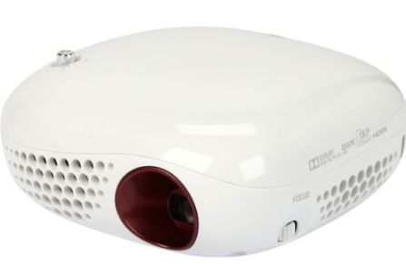 lgprojector