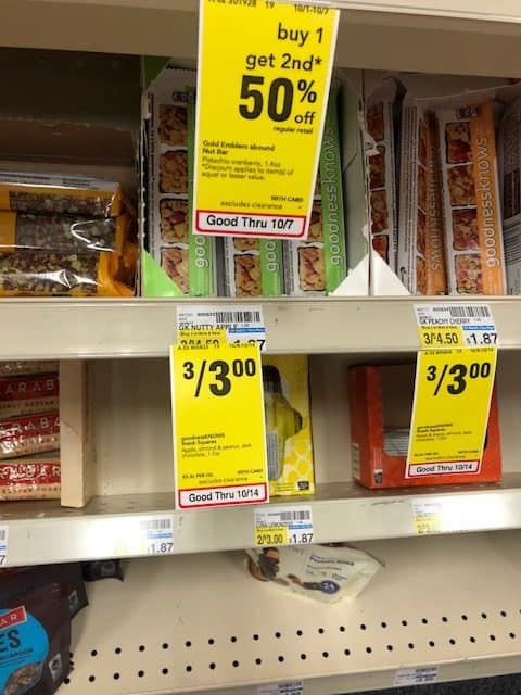 CVS Archives | Passionate Penny Pincher