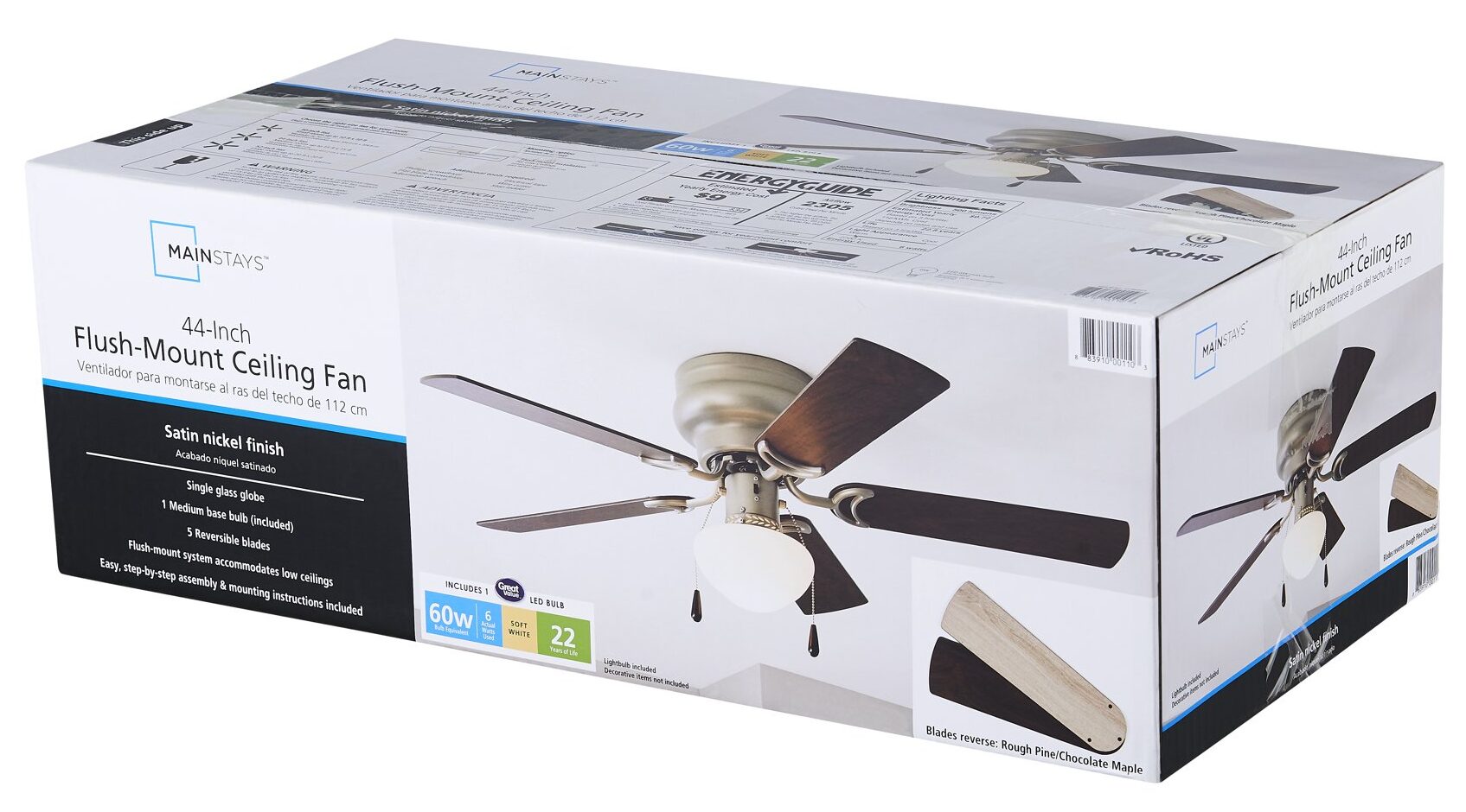 walmart fan
