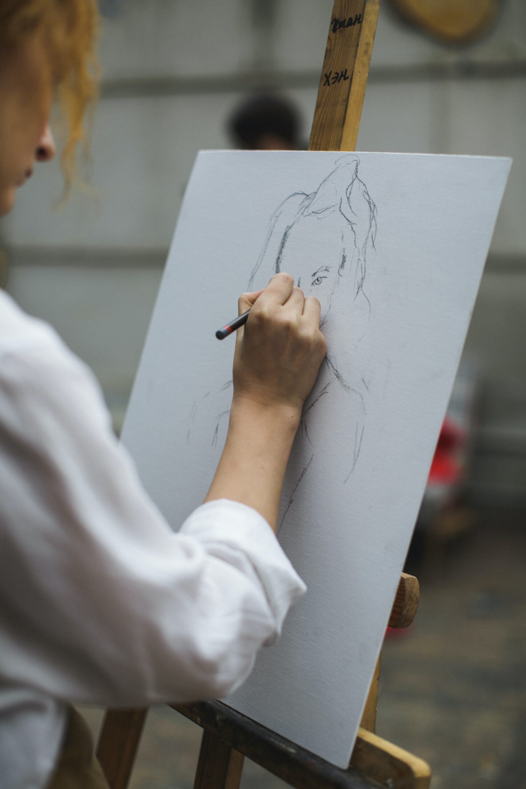 artist's academy