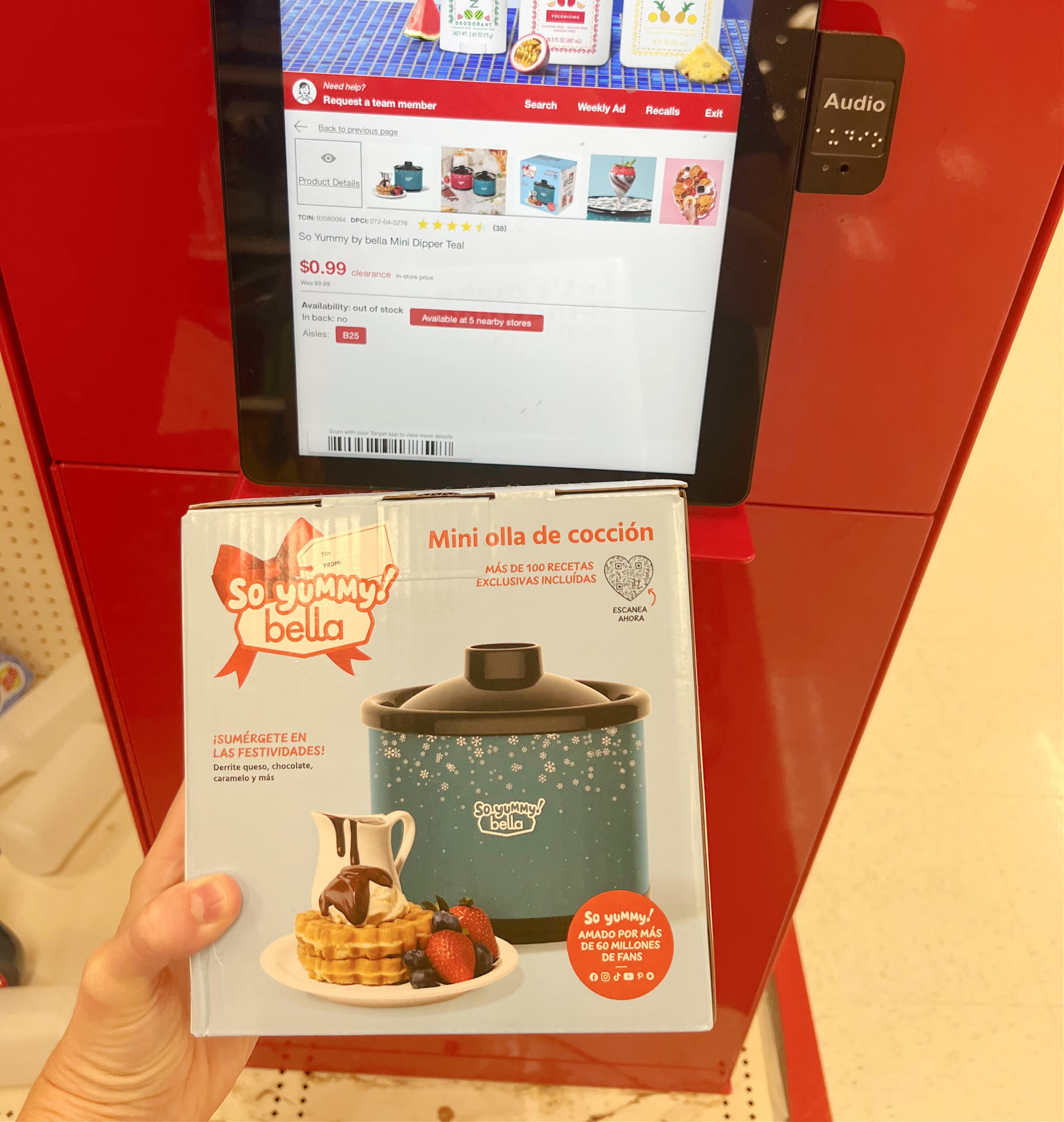 target clearance