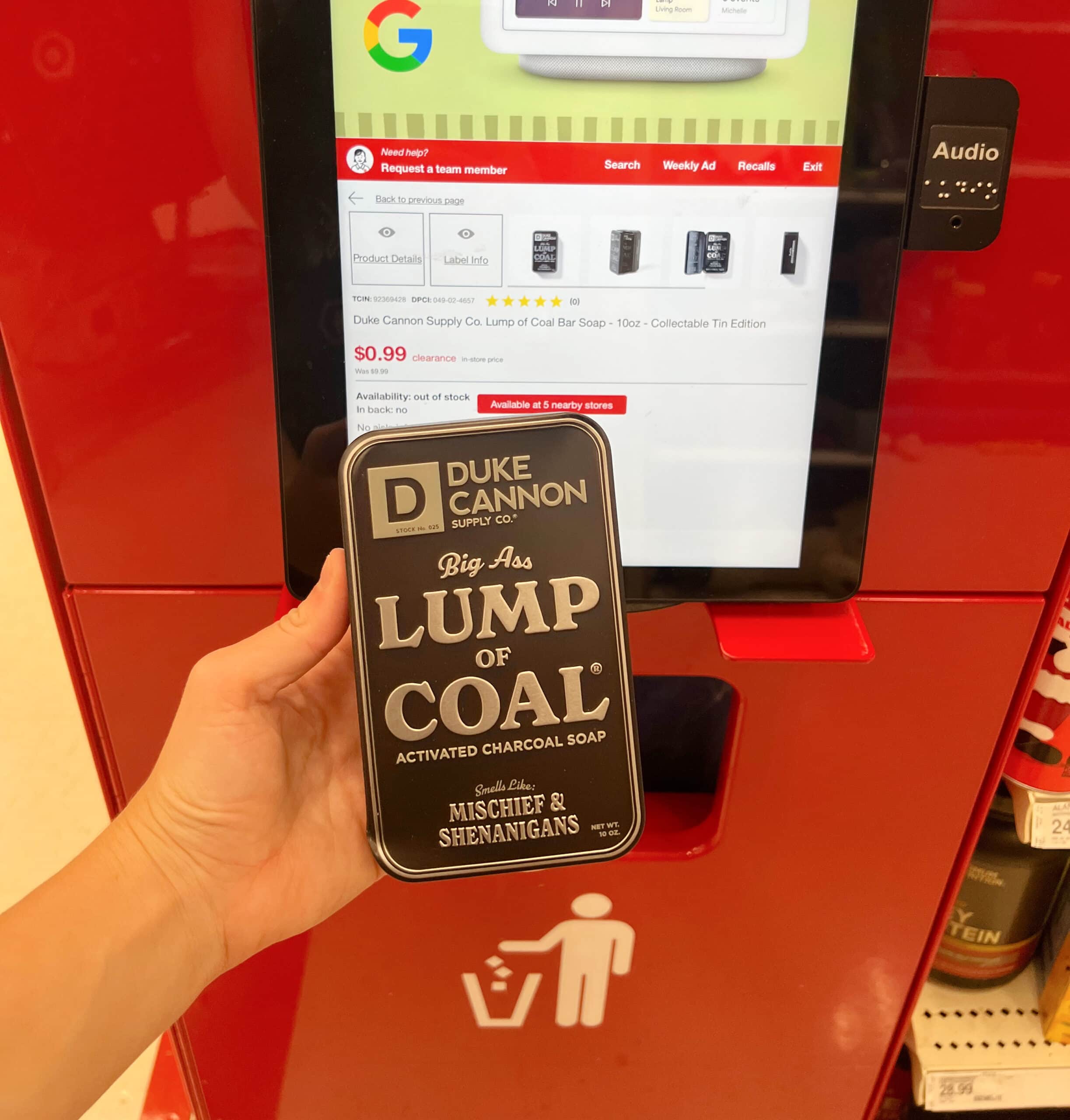 target clearance