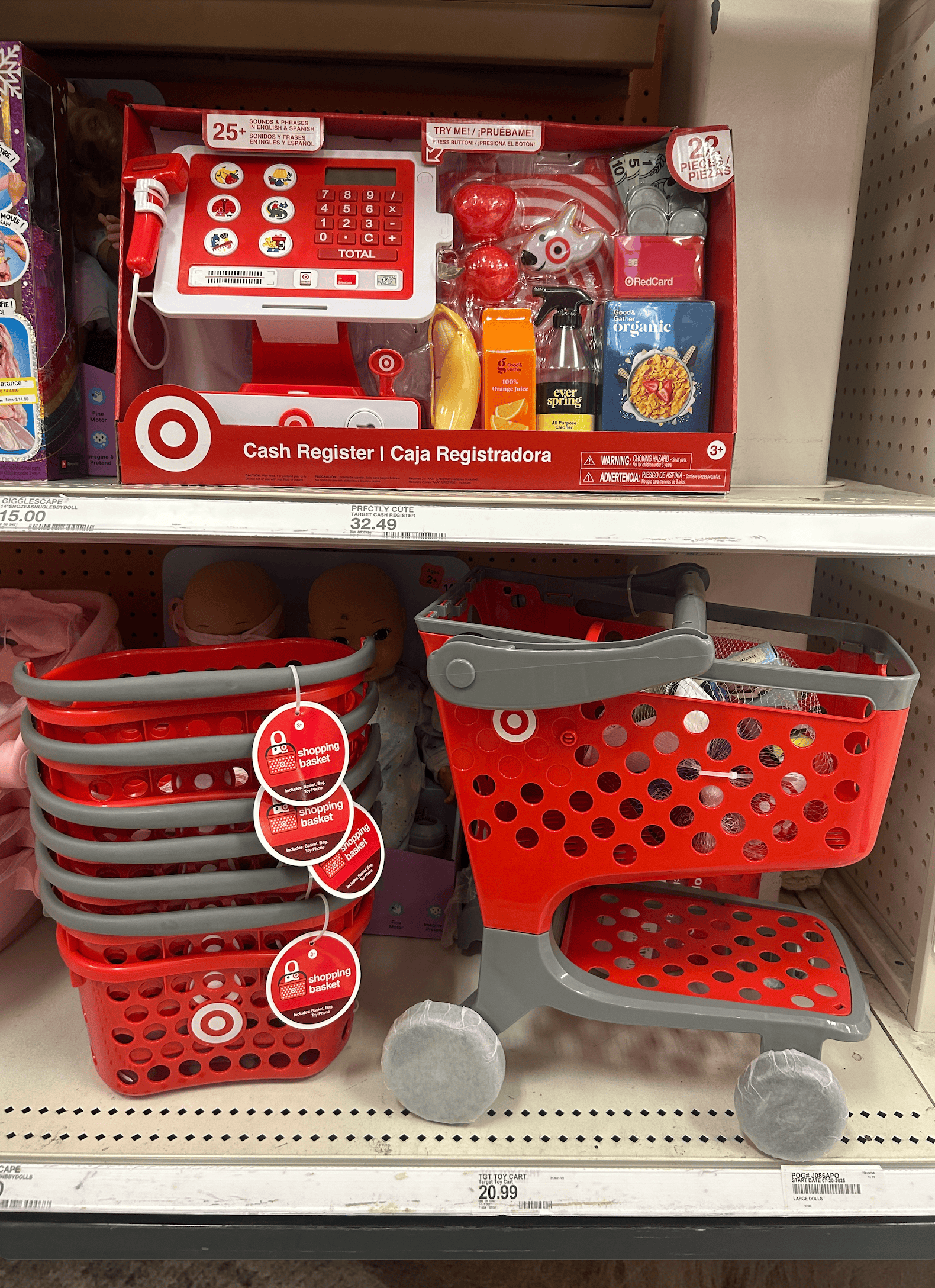 Target Brand Toys