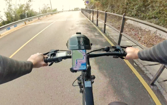 bike phone mount