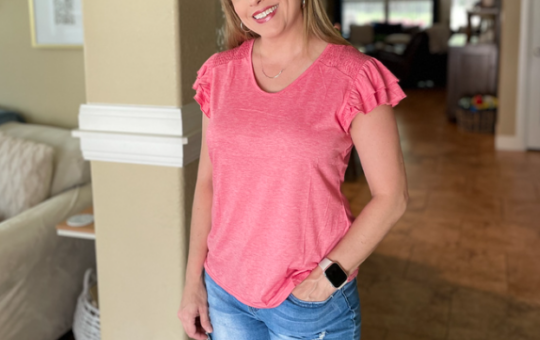 mary prettygarden ruffle sleeve