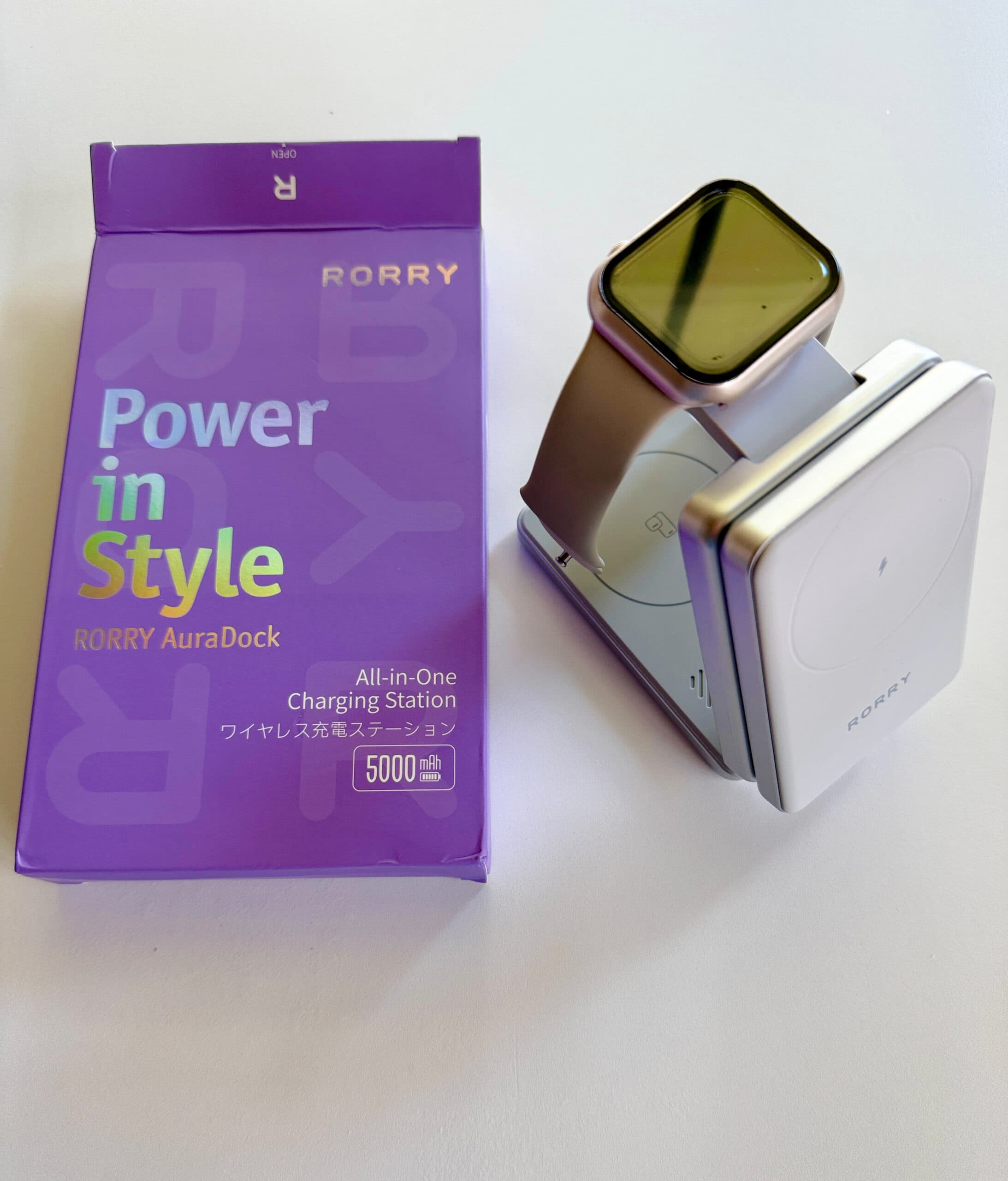 rorry charging station rorry charging station