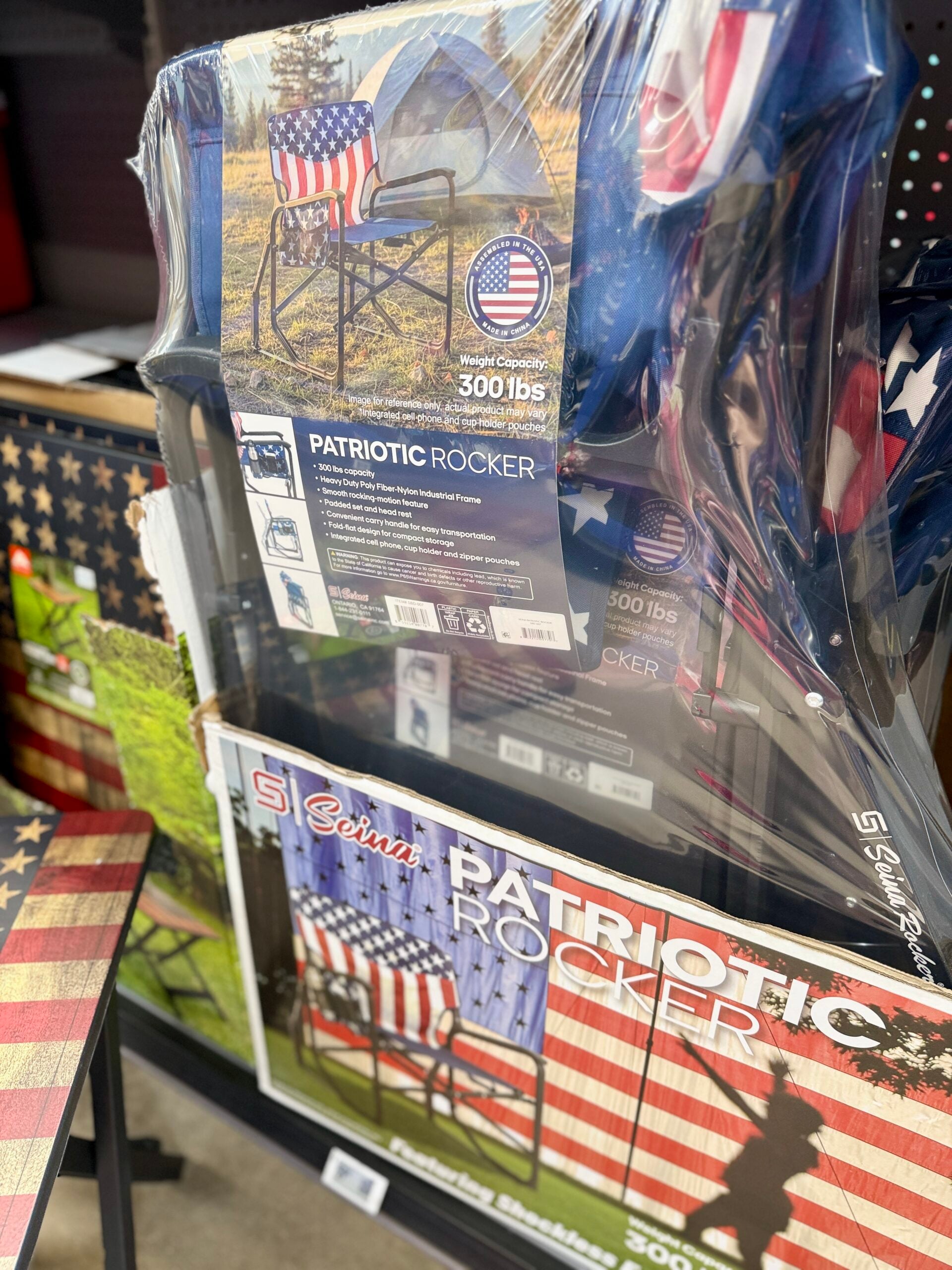 walmart patriotic rocker