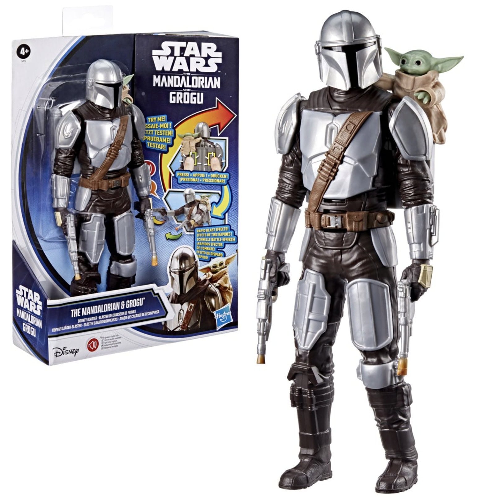 Target Mandalorian