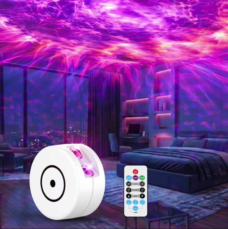 UweSmart Galaxy Light Projector