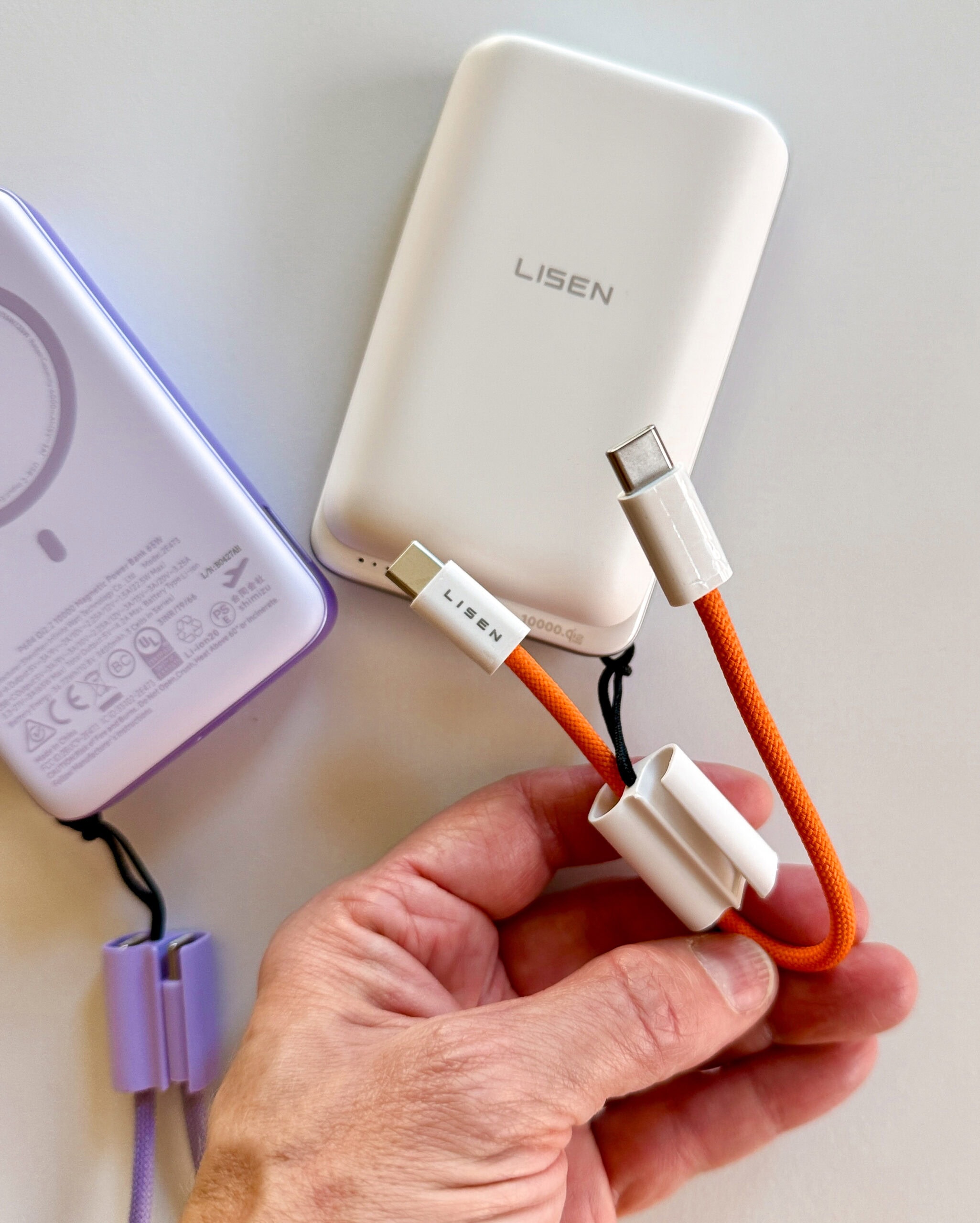 lisen cables lisen cables