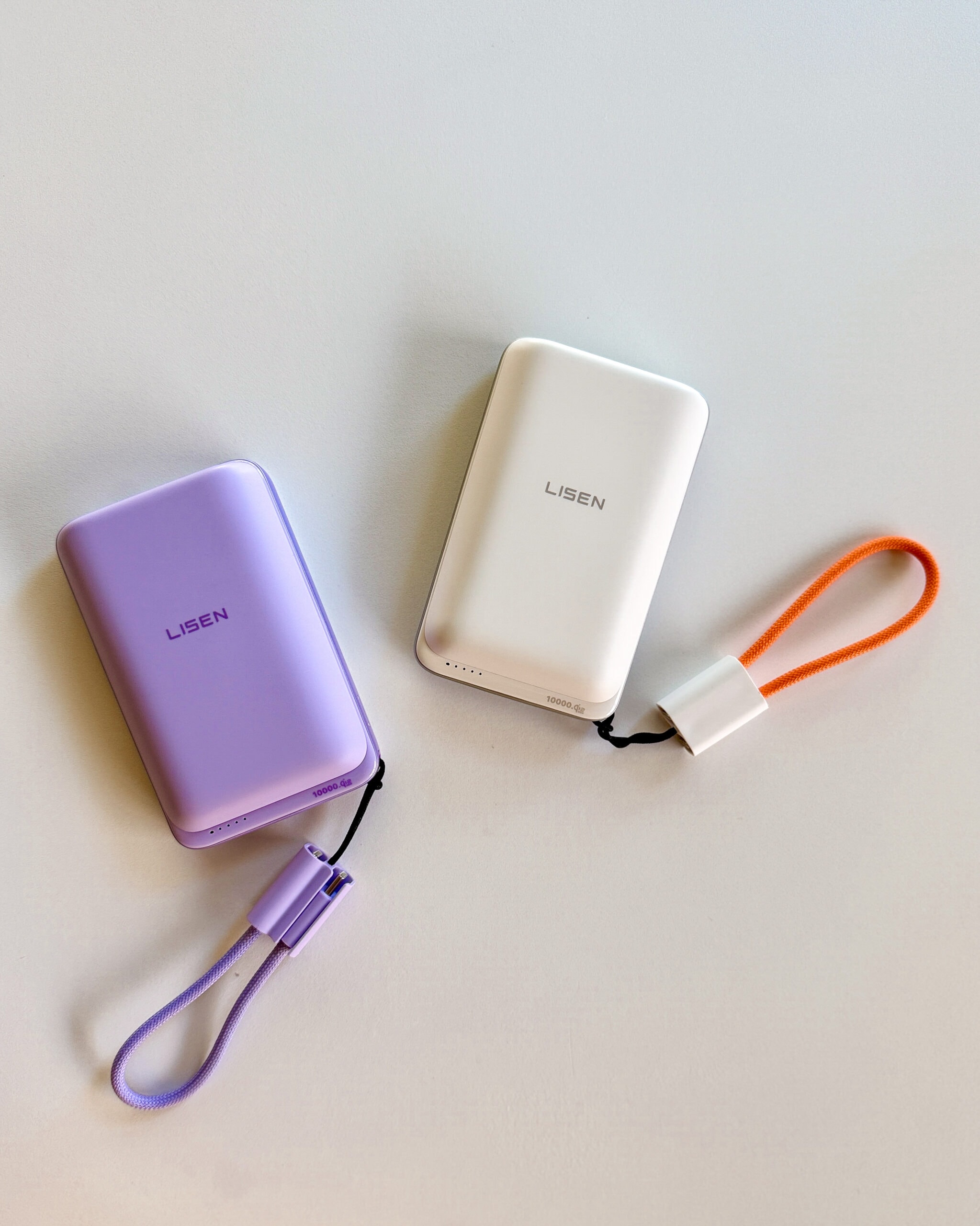 lisen chargers lisen chargers