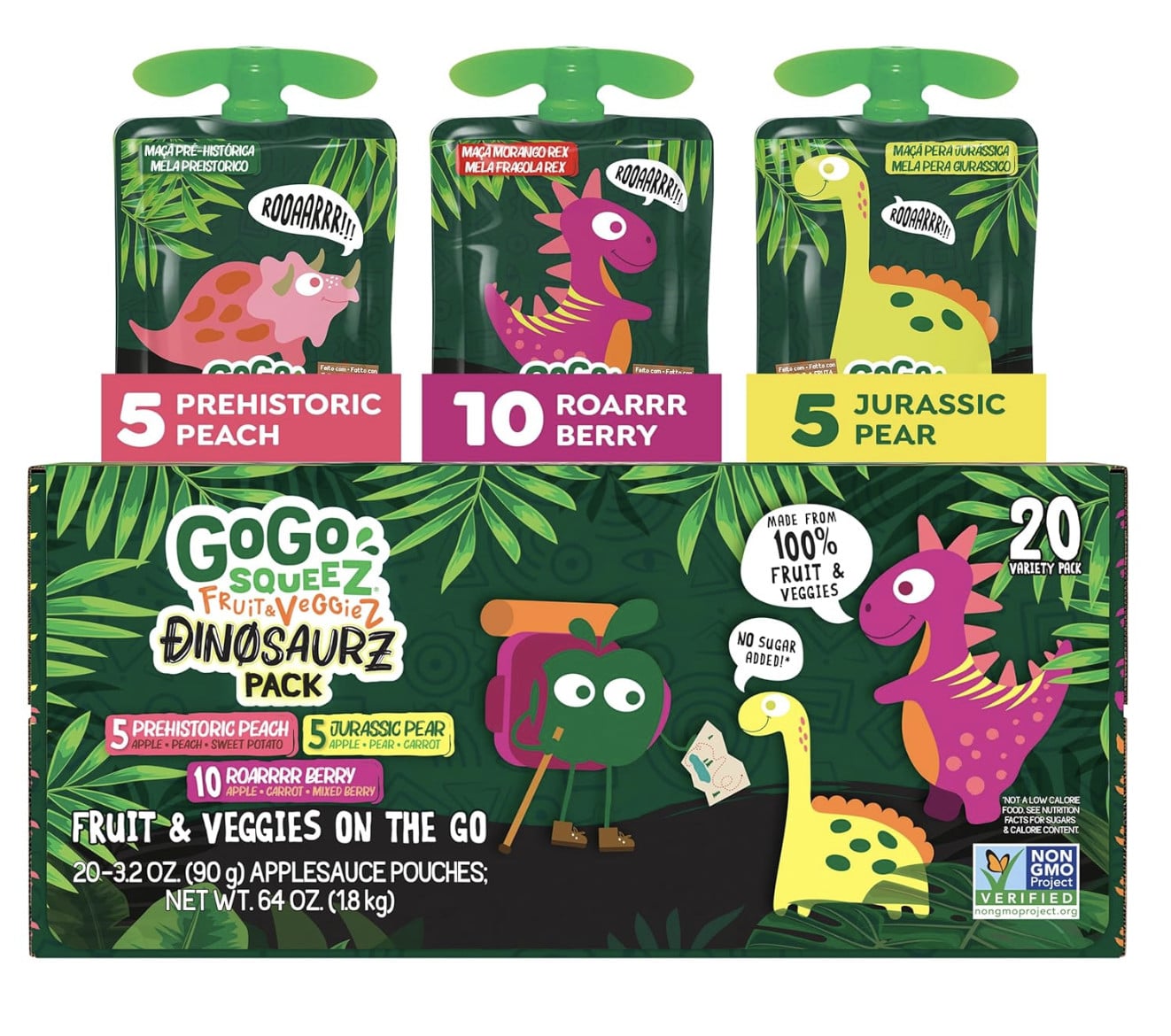 GoGo Squeeze Yogurt