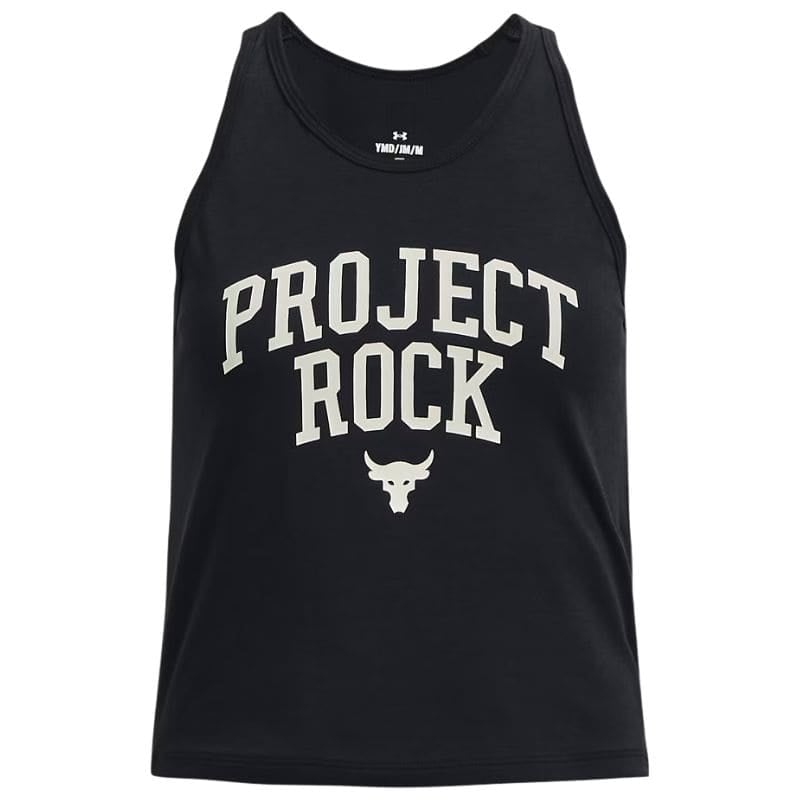 ua tee ua tee
