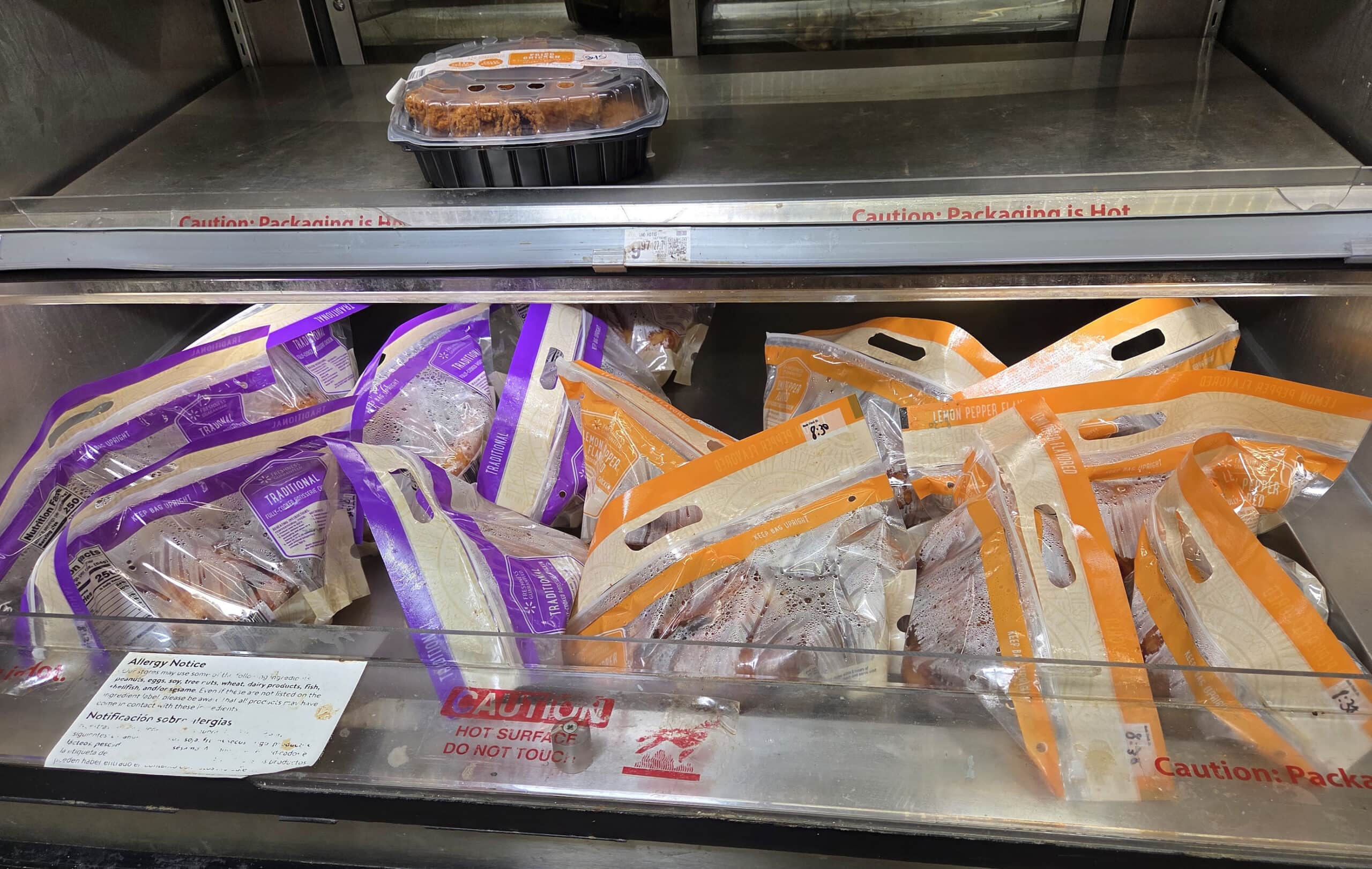 walmart rotisserie chickens walmart rotisserie chickens