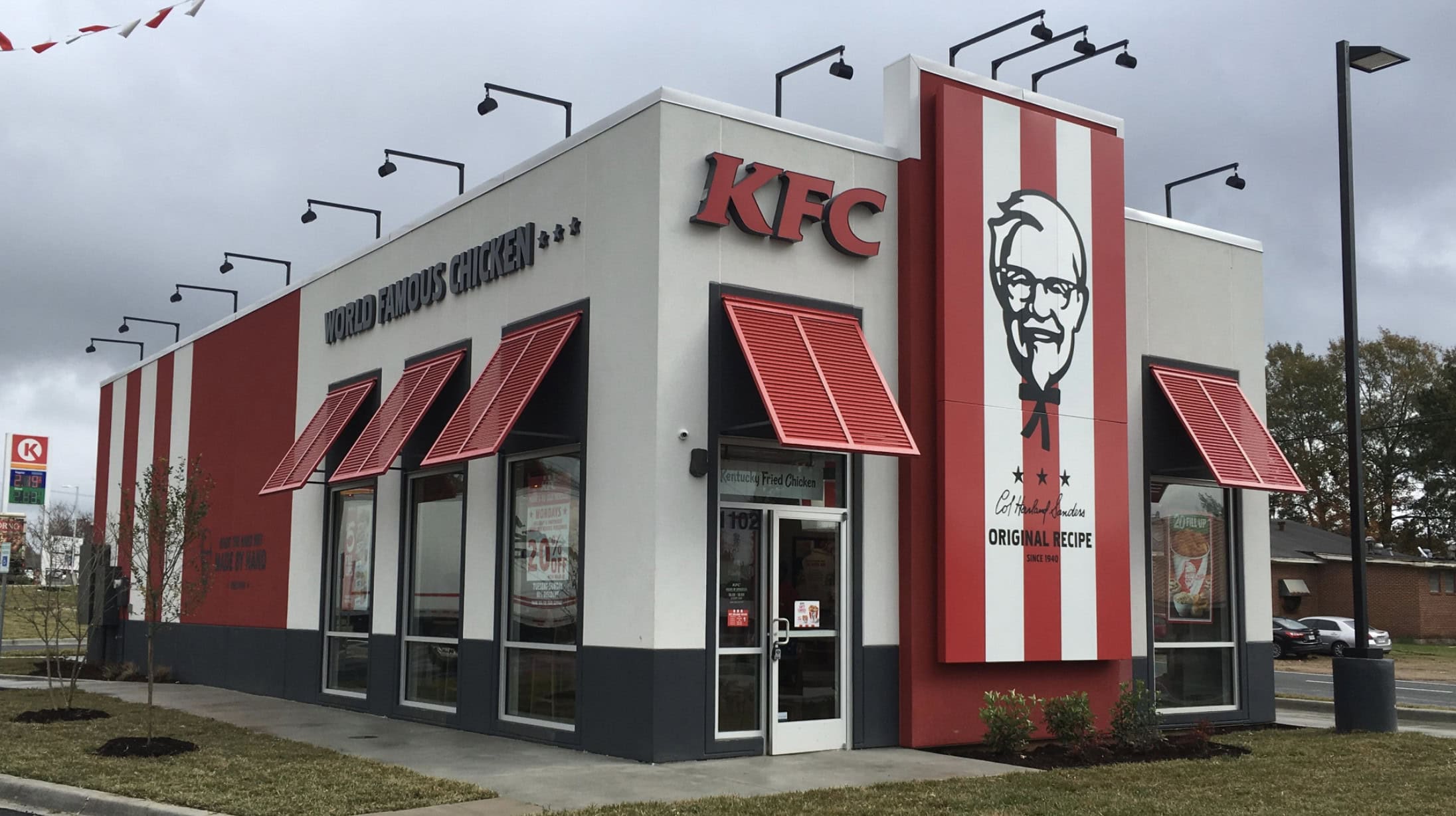 KFC Store