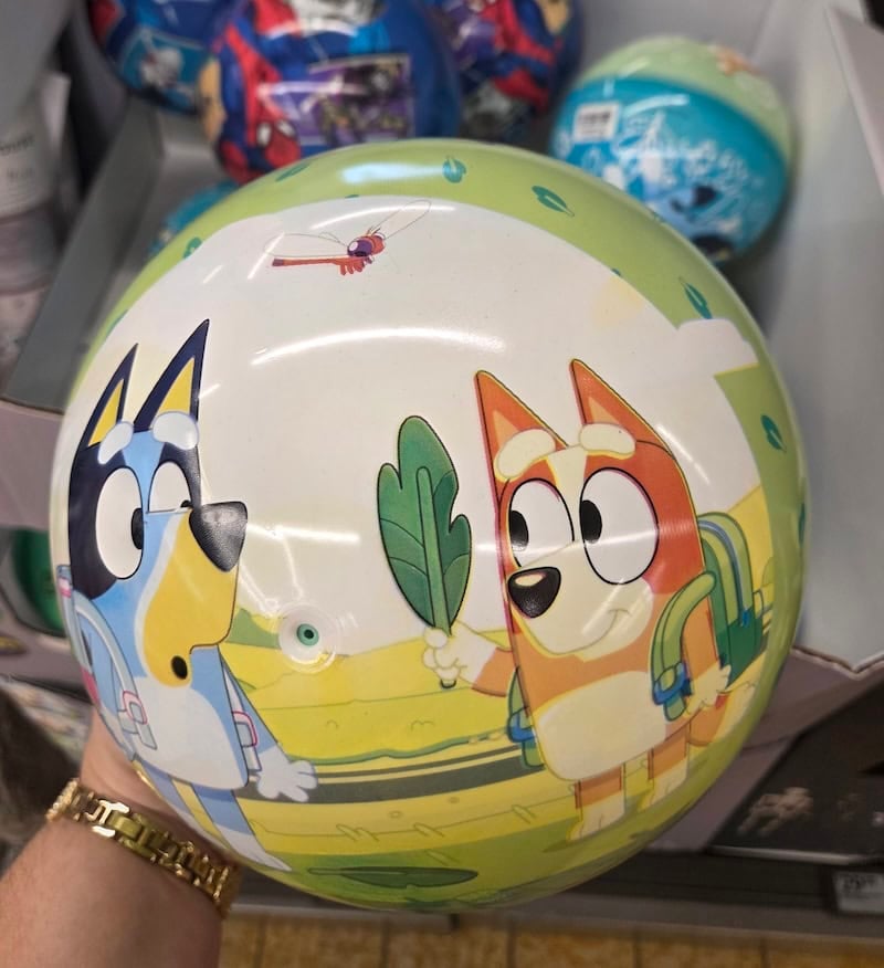 Ball Ball