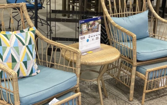 lowes patio